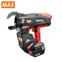 MAX(マックス) 鉄筋結束機 ツインタイア RB-610T-B2C/1450A(RB90713) 電池2個・ケース付き