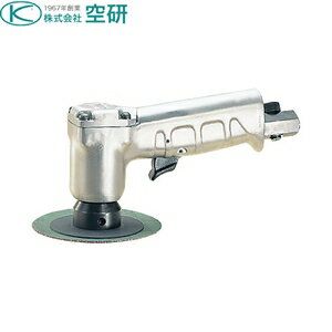 Box Nailing Machines - 空研　ディスクサンダー　DS-4 [法人限定]