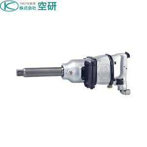 楽天市場】大型 エアインパクトレンチ kw-385glの通販 楽天市場】大型 エアインパクトレンチ kw-385glの通販