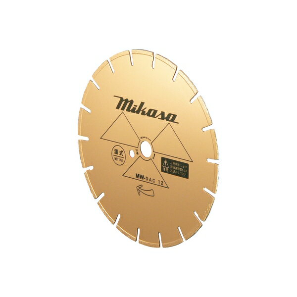 三笠産業 WET 外径10インチ穴径27mm 道路カッター用 ダイヤモンドブレード 湿式ゴールドブレード アス..