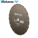 三笠産業 道路カッター用 ダイヤモンドブレード(外径16インチ 穴径27mm) 湿式グラファイトタイプ 16MW-ZAC