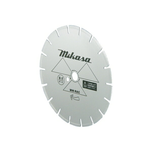 三笠産業 WET 外形18インチ 穴径27mm 道路カッター用ダイヤモンドブレード 湿式シルバーブレード アス..