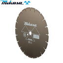 三笠産業 道路カッター用 ダイヤモンドブレード(外径18インチ 穴径27mm) 湿式グラファイトタイプ 18MW-ZAC