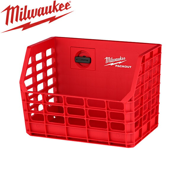 milwaukee(ミルウォーキー) PACKOUT(パックアウト) コンパクトウォールバスケット 48-22-8342