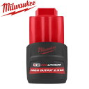 milwaukee(ミルウォーキー) M12 2.5AH パワーブーストバッテリー M12 HB2.5 JP【在庫有り】