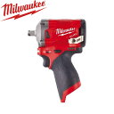 商品の特徴 milwaukee(ミルウォーキー) M12 FUEL 1/2インチ339NMインパクトレンチ M12 FIWF12-0C JP ●最大339Nmの緩めトルク ●最大339Nmの締付けトルク ●ヘッドサイズわずか124.5mmのコンパクトデザイン ●4種類の駆動制御機能を搭載 ●自動停止モード、締め過ぎを防止 ●高出力、省エネ設計のMILWAUKEE™ POWERSTATE™ブラシレスモーターが、ランタイムの改善、バッテリーの長寿命化をサポートします。 ●REDLINKPLUSインテリジェンス搭載 ●モーターとバッテリーの使用状況を常にモニターすることで、工具とバッテリーの長寿命化とハイパフォーマンスの両立を実現 ●MILWAUKEE REDLITHIUM-IONバッテリーは、市場で最も耐久性があり、高出力、ランタイムの改善、バッテリーの長寿命化をサポートします。 製品仕様 ●長さ（mm）：125 ●バッテリープラットフォーム：M12 REDLITHIUM-ION ●電圧（V）：12 ●燃料ゲージ：○ ●LEDライト：○ ●回転数（無負荷）（rpm）：0- 1200 / 1800 / 2700 / 2700 ●トルク（Nm）：85 / 125 / 339 / 14 ●インパクト数（ipm）：0 - 1100 / 2100 / 3200 ●最大ボルト径（mm）：M16 ●アンビル：1/2インチ ●バッテリーを含む質量（kg）（該当する場合）：1.4kg (6.0Ah)