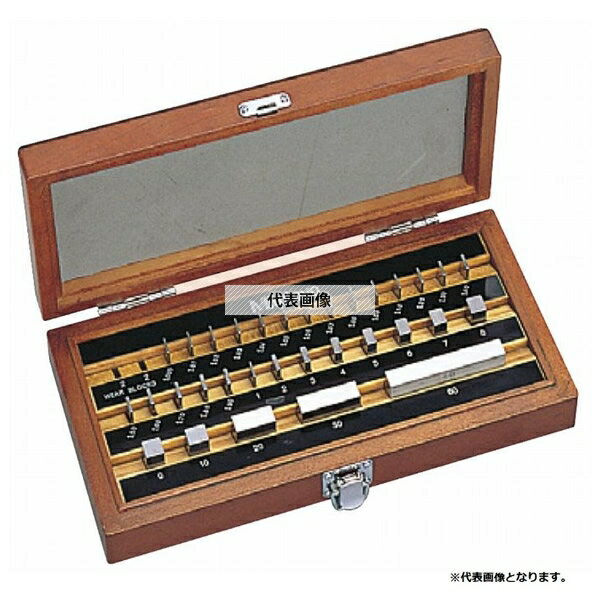 ミツトヨ(Mitutoyo) BM1-32-2(GK) 鋼製ゲージブロックセットBM1-32-2（516-968） 校正証明書