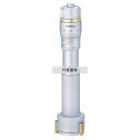 ミツトヨ(Mitutoyo) HT-50R ホールテスト(三点式内側マイクロメーター) 測定範囲:40〜50mm (外部校正) 368-169
