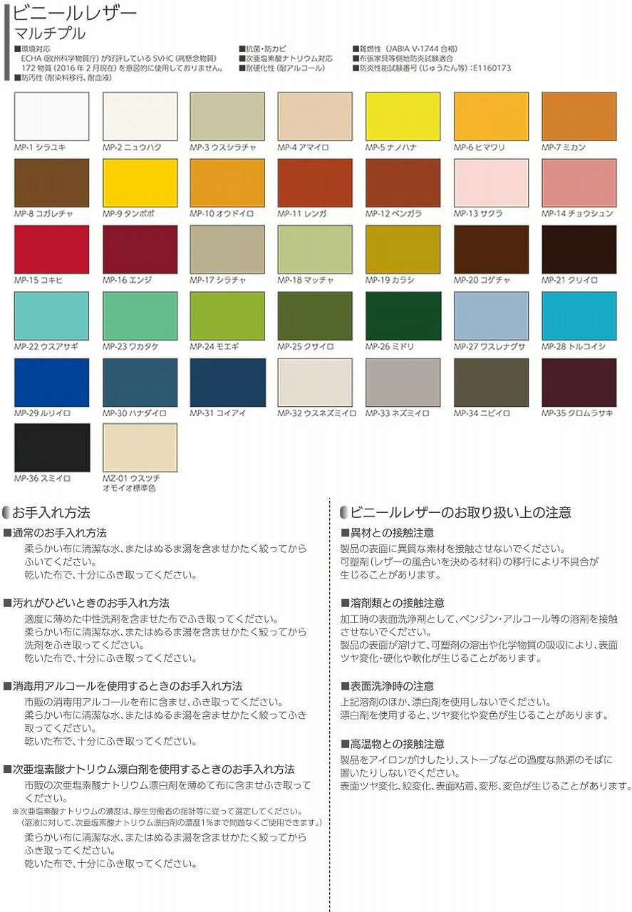 omoio(オモイオ) スクエアD450入り口スロープマットW600 KS-D450-EM600 スクエアシリーズ [法人限定] [3]