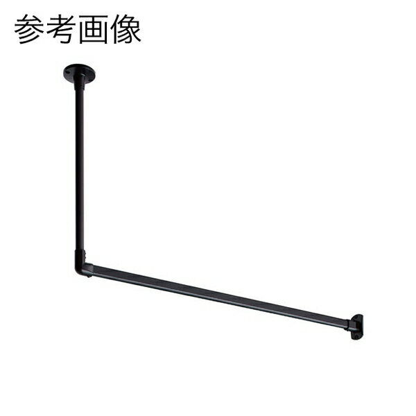 TOSO ハンギングバー H-1 天井付Lタイプセット ブラック W1400×H150mm [893990]