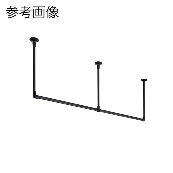 TOSO ハンギングバー H-2 天井付Cタイプセット ブラック W2780×H170mm [921709]