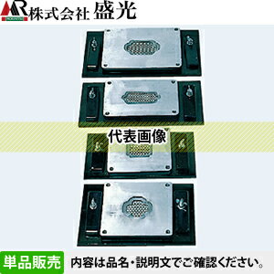 商品の特徴 盛光｜隅切機・銅板用工具シリーズ ●屋根用薄板板金機械類 ●ハンマーで叩きだすことにより簡単に打ち出すことができます。 ●打金と併用することにより、よりきれいに仕上げることが可能です。 製品仕様 ●品番：DUAK-0025