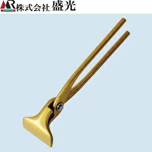 盛光 ゴールドチタンコート掴箸75 TKGT-0075