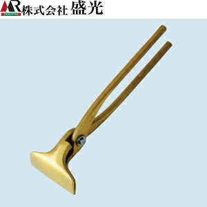 盛光 ゴールドチタンコート掴箸90 TKGT-0090