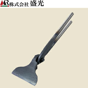 商品の特徴 盛光｜つかみ箸(ヤットコ)シリーズ ●屋根用薄板板金機械類・金きりバサミ ●伝統と実績に裏づけされた鋳造成形技術で丁寧に仕上げた掴箸は、強靭な耐久力と使いやすさでプロの信頼にお応えしています。 製品仕様 ●品番：TKHR-0075 ●口幅：75mm ●のみ込み：60mm ●全長：275mm ●重量：650g