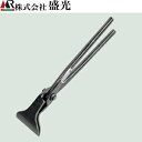盛光 モリブデン掴箸60 TKMR-0060