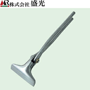 盛光 ステンレス掴箸90 TKSU-0090