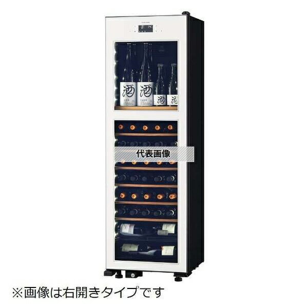 さくら製作所 氷温M2 二温度管理 設