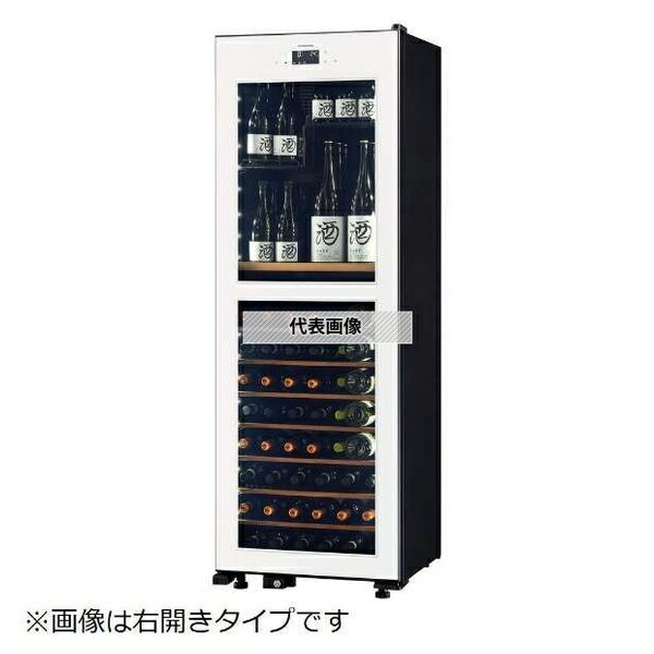 さくら製作所 氷温M2 二温度管理 設