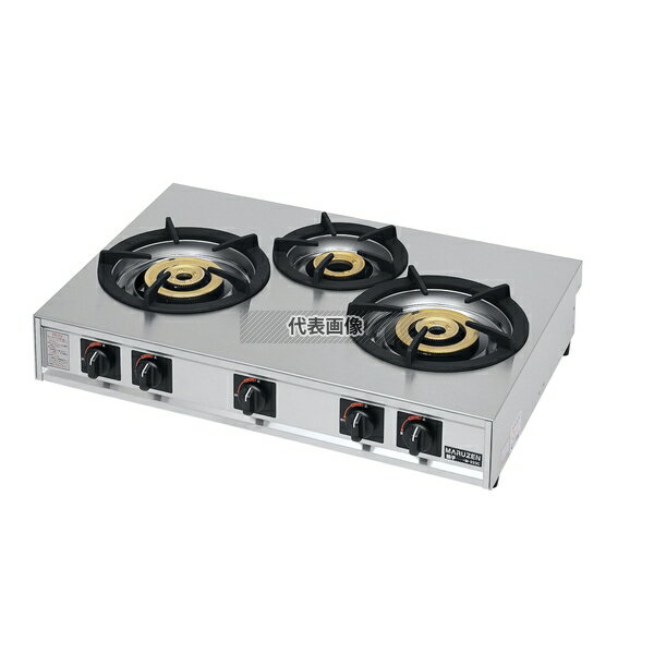 マルゼン(MARUZEN) ガステーブルコンロ　親子 M-223C 自動点火 バーナー数:大2・小1 都市ガス [法人限定]