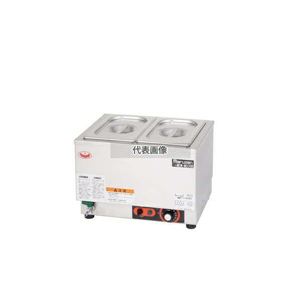 マルゼン(MARUZEN) 電気卓上ウォーマー MEW-M370B [法人限定]