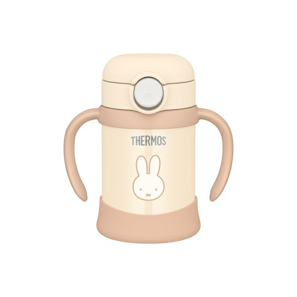 ※沖縄・離島への発送はできかねます。ご注文いただいた後に当店にてキャンセルさせていただく場合がございますのでご了承ください。 ストローとパッキンが一体型だからお手入れしやすい！ハンドルを外しても使えます。 製品仕様 容量：0.25L　幅×奥行き×高さ：125×80×130 ●JANコード:4562344396592