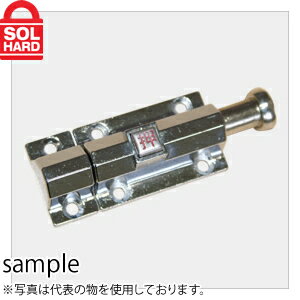 楽天セミプロDIY店ファーストSOL HARD （ソールハード）　1000S-35　自動ラッチ クローム　単品