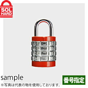 楽天セミプロDIY店ファーストSOL HARD （ソールハード）　No.500　ストップロック　30mm　ダイヤル南京錠　（4桁番号指定）　赤 1箱（12個入）　【受注生産品】