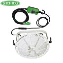 日動工業 レッドスター・調光式 ディスクバルーン300W ガード付 L300WG-AB-DIM 本体のみ 100V/200V兼用