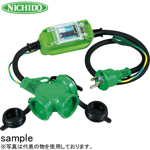 NICHIDO/日動工業 電工ドラム 防雨防塵型三相200V アース付 30m DNW-E330-20A