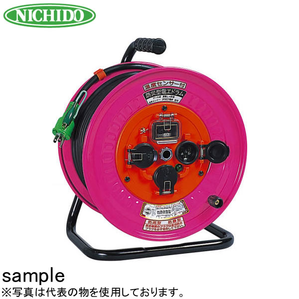 ưȡ50mɥ꡼롡100Vɱɿз ɺҷɥ(⡦ѷ)NW-EK53PN(ϳݸ)󥻥ȡ3