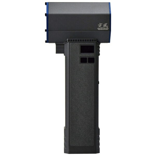 日動工業 エアーダスター 突風GUN 750W TPG-PI-L【在庫有り】｜ハンディ 強力 ブロワー イーグル 充電式 コードレス 清掃 掃除 火起こし 2