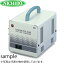 ư(ŵ)ѥȥ󥹡PAL-350A(AC110V130VAC100V)̡350VAϡʿԥA2