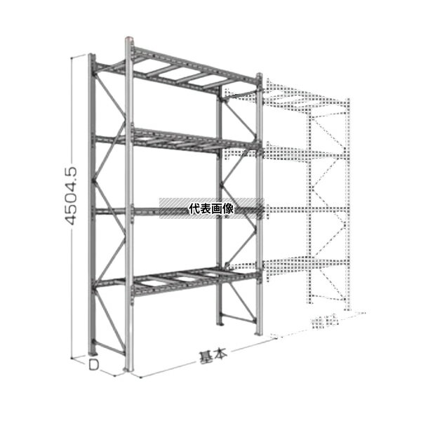 商品の特徴 日本ファイリング パレットラック 45H-4段(積載重量1t/段) P6-45X23A11-4 基本1連4段 ●安全設計による高い剛性 ビームと柱の結合方式に、コネクタピンによる篏合方式を採用。間口方向の強度を大幅に高めました。また、サブビームと筋向い・水平材に高耐食性めっき鋼材を使用しています。 ●専用アタッチメントでコンビラックに対応 専用アタッチメントを利用して、中量棚や流動棚を本体に組み込むことができ、取り外しも簡単ですので即効性の高いシステム構築が可能です。 3000mm　2段はこちら　・　3000mm　3段はこちら 3500mm　2段はこちら　・　3500mm　3段はこちら 4000mm　2段はこちら　・　4000mm　3段はこちら　・　4000mm　4段はこちら 4500mm　3段はこちら　・　4500mm　4段はこちら 製品仕様 奥行:1100mm 高さ:4500mm 有効間口:2300mm 積載重量:1000kg/段 1連4段 日本ファイリング　パレットラック 高さ4500mm　4段 基本高さ奥行有効間口積載重量段数増結(連結) P6-40X23A08-44000mm800mm2300mm1000kg/段4段P6-40X23A08-4B P6-40X23A09-44000mm900mm2300mm1000kg/段4段P6-40X23A09-4B P6-40X23A10-44000mm1000mm2300mm1000kg/段4段P6-40X23A10-4B P6-40X23A11-44000mm1100mm2300mm1000kg/段4段P6-40X23A11-4B P6-40X23A12-44000mm1200mm2300mm1000kg/段4段P6-40X23A12-4B P6-40X25A08-44000mm800mm2500mm1000kg/段4段P6-40X25A08-4B P6-40X25A09-44000mm900mm2500mm1000kg/段4段P6-40X25A09-4B P6-40X25A10-44000mm1000mm2500mm1000kg/段4段P6-40X25A10-4B P6-40X25A11-44000mm1100mm2500mm1000kg/段4段P6-40X25A11-4B P6-40X25A12-44000mm1200mm2500mm1000kg/段4段P6-40X25A12-4B P6-40X27A08-44000mm800mm2700mm1000kg/段4段P6-40X27A08-4B P6-40X27A09-44000mm900mm2700mm1000kg/段4段P6-40X27A09-4B P6-40X27A10-44000mm1000mm2700mm1000kg/段4段P6-40X27A10-4B P6-40X27A11-44000mm1100mm2700mm1000kg/段4段P6-40X27A11-4B P6-40X27A12-44000mm1200mm2700mm1000kg/段4段P6-40X27A12-4B P6-40X31A08-44000mm800mm3100mm1000kg/段4段P6-40X31A08-4B P6-40X31A09-44000mm900mm3100mm1000kg/段4段P6-40X31A09-4B P6-40X31A10-44000mm1000mm3100mm1000kg/段4段P6-40X31A10-4B P6-40X31A11-44000mm1100mm3100mm1000kg/段4段P6-40X31A11-4B P6-40X31A12-44000mm1200mm3100mm1000kg/段4段P6-40X31A12-4B