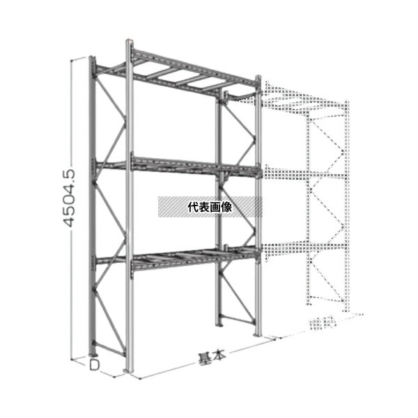 商品の特徴 日本ファイリング パレットラック 45H-4段(積載重量1t/段) P6-45X23A08-4 基本1連4段 ●安全設計による高い剛性 ビームと柱の結合方式に、コネクタピンによる篏合方式を採用。間口方向の強度を大幅に高めました。また、サブビームと筋向い・水平材に高耐食性めっき鋼材を使用しています。 ●専用アタッチメントでコンビラックに対応 専用アタッチメントを利用して、中量棚や流動棚を本体に組み込むことができ、取り外しも簡単ですので即効性の高いシステム構築が可能です。 3000mm　2段はこちら　・　3000mm　3段はこちら 3500mm　2段はこちら　・　3500mm　3段はこちら 4000mm　2段はこちら　・　4000mm　3段はこちら　・　4000mm　4段はこちら 4500mm　3段はこちら　・　4500mm　4段はこちら 製品仕様 奥行:800mm 高さ:4500mm 有効間口:2300mm 積載重量:1000kg/段 1連4段 日本ファイリング　パレットラック 高さ4500mm　4段 基本高さ奥行有効間口積載重量段数増結(連結) P6-40X23A08-44000mm800mm2300mm1000kg/段4段P6-40X23A08-4B P6-40X23A09-44000mm900mm2300mm1000kg/段4段P6-40X23A09-4B P6-40X23A10-44000mm1000mm2300mm1000kg/段4段P6-40X23A10-4B P6-40X23A11-44000mm1100mm2300mm1000kg/段4段P6-40X23A11-4B P6-40X23A12-44000mm1200mm2300mm1000kg/段4段P6-40X23A12-4B P6-40X25A08-44000mm800mm2500mm1000kg/段4段P6-40X25A08-4B P6-40X25A09-44000mm900mm2500mm1000kg/段4段P6-40X25A09-4B P6-40X25A10-44000mm1000mm2500mm1000kg/段4段P6-40X25A10-4B P6-40X25A11-44000mm1100mm2500mm1000kg/段4段P6-40X25A11-4B P6-40X25A12-44000mm1200mm2500mm1000kg/段4段P6-40X25A12-4B P6-40X27A08-44000mm800mm2700mm1000kg/段4段P6-40X27A08-4B P6-40X27A09-44000mm900mm2700mm1000kg/段4段P6-40X27A09-4B P6-40X27A10-44000mm1000mm2700mm1000kg/段4段P6-40X27A10-4B P6-40X27A11-44000mm1100mm2700mm1000kg/段4段P6-40X27A11-4B P6-40X27A12-44000mm1200mm2700mm1000kg/段4段P6-40X27A12-4B P6-40X31A08-44000mm800mm3100mm1000kg/段4段P6-40X31A08-4B P6-40X31A09-44000mm900mm3100mm1000kg/段4段P6-40X31A09-4B P6-40X31A10-44000mm1000mm3100mm1000kg/段4段P6-40X31A10-4B P6-40X31A11-44000mm1100mm3100mm1000kg/段4段P6-40X31A11-4B P6-40X31A12-44000mm1200mm3100mm1000kg/段4段P6-40X31A12-4B