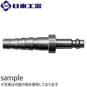 製品仕様　　C225PH STEEL日東工器　　ミニコック