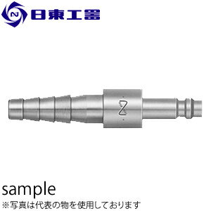 日東工器　ミニコック　鉄・鋼鉄　ニトリルゴム　C225PHB STEEL NBR