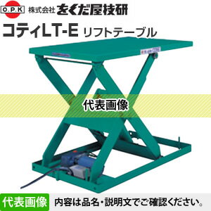 �򤯤�������(O.P.K)����եȥơ��֥롡���ƥ�LT-E����LT-E100-0609[ˡ�͸���]