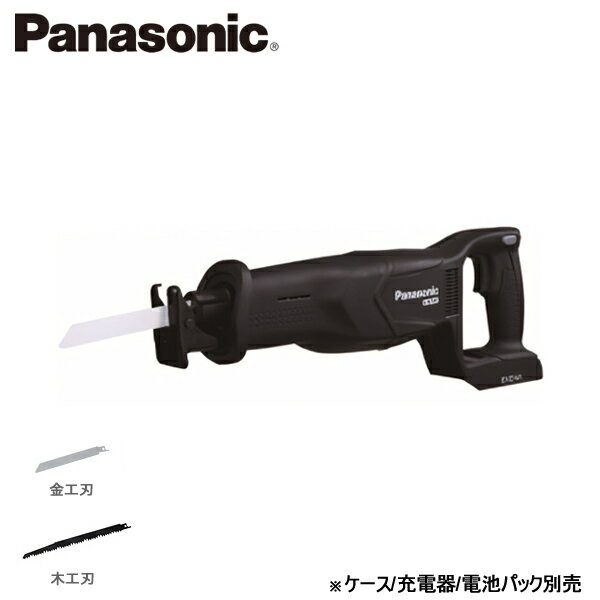 楽天市場】panasonic ez45a1の通販 楽天市場】panasonic ez45a1の通販