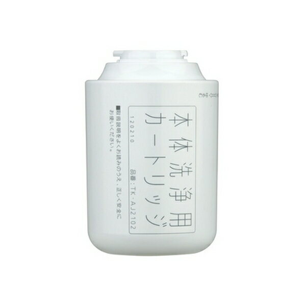 Panasonic(パナソニック)　TK-AJ2102　本体洗浄剤用カートリッジ