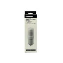 Panasonic(パナソニック) TKB6000C1 交換用カートリッジ(1個入)