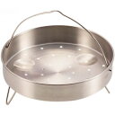 【お得な2個セット】H-5036 圧力鍋用蒸し目皿20cm用 | 20cm用 圧力鍋用 蒸し目皿 蒸し器 5L用 20CM用 調理器具 キッチン用品 フライパン...