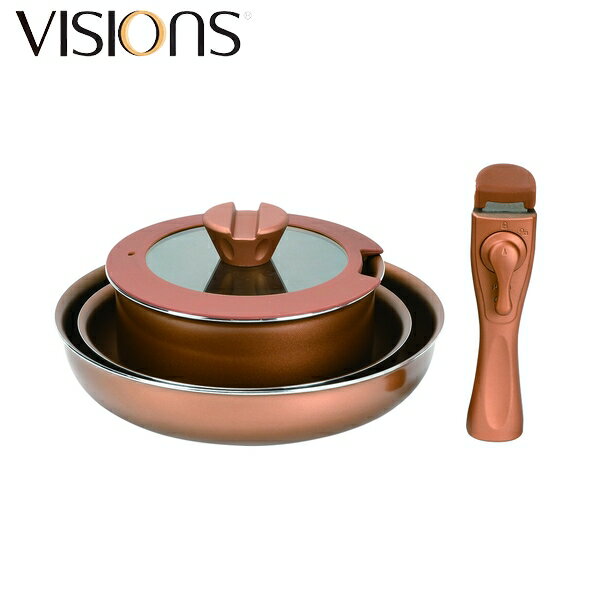 【お得な2個セット】VISIONS（ビジョン） CP-8725 GOLD Coating IH対応クックウェア5pcsセット | IH対応 鍋 フライパン クックウェア オール熱源 マルチポット オーブン対応 キッチン 調理 ヴィジョン 専用ハンドル 金属ヘラOK 便利