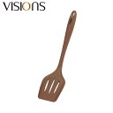 【お得な2個セット】VISIONS(ビジョン) CP-8825 シリコーンターナー ヘラ | ターナー ヘラ ビジョン 食洗機対応 フライ返し シリコン シリコ...