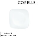 \レビュー特典有/コレール CP-8903