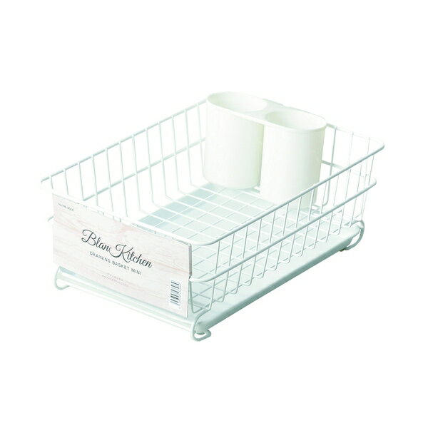 パール金属 ブランキッチン 水切りバスケット（ミニ） HB-3608 | ミニ ホワイト 水切りかご 水切り 食..