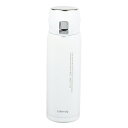 【お得な2個セット】HB-4760 カフェマグポーター 軽量ワンタッチマグ 500 (ホワイト) 水筒 マグボトル | ホワイト マグボトル 軽量 水筒 キッチン用品 食器 グラス タンブラー 行楽 調理 家事 料理 ワンタッチ おしゃれ 直飲み 保冷 保温 ボトルマグ(3)