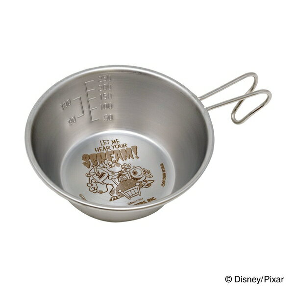 CAPTAIN STAG(キャプテンスタッグ)ディズニー ステンレスシェラカップ320ml(モンスターズ・インク/スク..