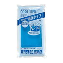 【お得な2個セット】キャプテンスタッグ(CAPTAINSTAG) M-1496 抗菌クールタイム (板氷タイプ) 1kg 保冷剤 アウトドア キャンプ BBQ ...