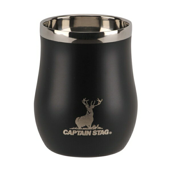 キャプテンスタッグ(CAPTAIN STAG) UE-3588 「香る」真空二重タンブラー240(ブラック) ステンレス マグ..